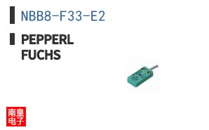 NBB8-F33-E2 ͼƬ